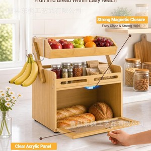 Caja de pan de madera con estante para frutas, organizador multifuncional integrado para encimera de cocina, para pan y frutas - Product Image 4