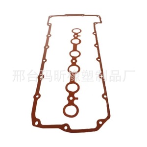 ปะเก็นฝาครอบวาล์ว BMW 11127581215 สำหรับเครื่องยนต์ N52 เกียร์อัตโนมัติ - Product Image 2