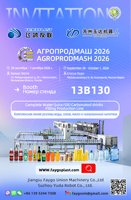 Chaîne de production d'eau avec machine de remplissage et de bouchage de bouteilles PET, capacité de 6000 à 12000 BPH, pour l'embouteillage d'eau potable pure et minérale en usine