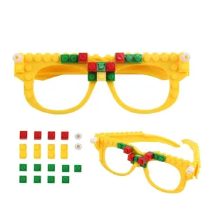 搞笑智能diy派对玩具3d塑料积木眼镜
