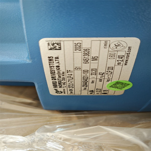 Couverture de borne de moteur à engrenages NORD SK373.1-71LP/4 TF, pièce de rechange d'origine importée pour machine-outil - Product Image 3