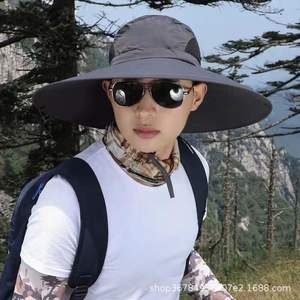 Chapeau de soleil rayé pour <span class=keywords><strong>homme</strong></span>, grande visière, protection solaire, randonnée en montagne, imperméable, pêche, pliable - Product Image 3