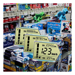 DXD 7セグメント<span class=keywords><strong>LCD</strong></span>ディスプレイモジュールSJXDGW014 HTNポジティブインストルメントディスプレイオートバイ用 - Product Image 1