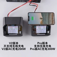 Chargeur double AC/DC ToolkitRC M6DAC PRO 800W Sync 16A 1-6S LiPo LiHV IPS XT60 65W USB C sans fil pour drone FPV