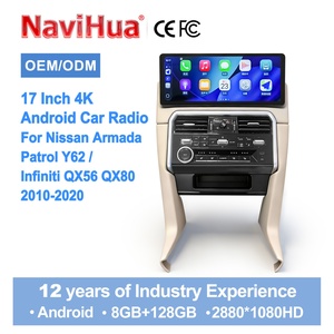 Écran autoradio multimédia Android 17 pouces pour Nissan Armada Patrol Y62 pour Infiniti QX56 QX80 2010 2020, unité principale automobile, nouveau design - Product Image 3