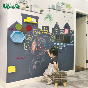 <span class=keywords><strong>Pizarra</strong></span> de <span class=keywords><strong>tiza</strong></span> magnética Flexible autoadhesiva, color verde, tamaño y forma personalizados - Product Image 1