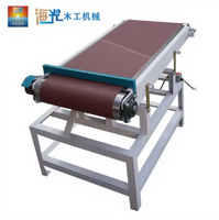 Machine de polissage industrielle HAIGUANG à double usage vertical et horizontal, moteur en cuivre pur 2,2 kW, ponceuse à bois, 80 kg, facile à utiliser