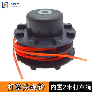 Petit dévidoir 2-en-1 pour débroussailleuse, coupe-herbe et coupe-foin, avec coupe-corde intégré et coupe-fil pour désherbage - Product Image 5