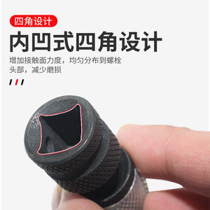 ปลอกหุ้มแบบยืดหดได้ 1/2 นิ้ว อะแดปเตอร์ประแจไฟฟ้า หัวต่อค้อนลมแบบปลดเร็ว สำหรับอุปกรณ์เสริมเครื่องมือสว่านไฟฟ้า ดอกสว่าน - Product Image 4