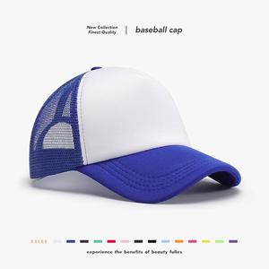 Gorras de béisbol de poliéster rojo rosa teñido, únicas, con malla larga y diseño pentagonal, para club, de invierno, para compras al por mayor, gran oferta, gorras de Navidad - Product Image 1