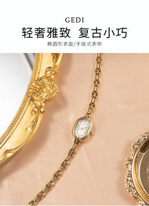 นาฬิกาควอตซ์สไตล์มิดเซ็นจูรี่ ดีไซน์วินเทจแบบวรรณกรรม นาฬิกาสีทองขนาดเล็ก ให้ความรู้สึกหรูหราด้วยดีไซน์แบบสายสร้อยข้อมือ - Product Image 3