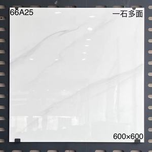 Azulejos de Porcelana Pulida para Piso a Precio Económico, <span class=keywords><strong>60x60</strong></span> mm, Porcelana Blanca para Baño y Cocina - Product Image 3