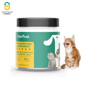 Guangdong shangjia Private label Cat kitten tea polyphenols mouth clean Breath Refreshing soft chew