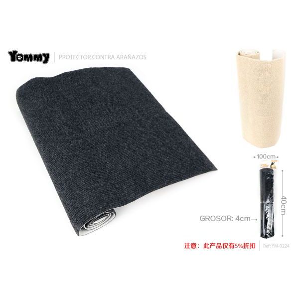 100*40cm 4mm Gris foncé Beige