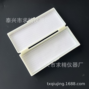 Seeking Excellence <b>Microscope</b> Slide Storage Box Plastic Premium Lab Sample Container With Lid Various Sizes - Product Image 4