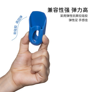 Protector de manivela multicolor ligero Viaron, silicona, 6,8x4 cm, accesorio universal para bicicleta de montaña - Product Image 4