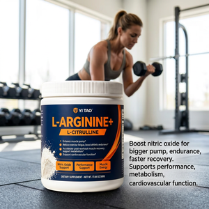 Poudre de L-Arginine Plus L-Citrulline, stimulant de l'oxyde nitrique, améliore la pression musculaire, l'endurance, soutient la santé cardiovasculaire, complément alimentaire sportif - Product Image 4