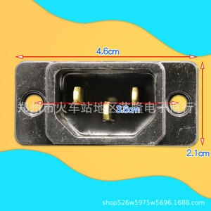 Electric Cooker Accessories Three Hole Power <b>Socket</b> 10A Copper Feet <b>Universal</b> Fit Narrow Frame Household Use - Product Image 1