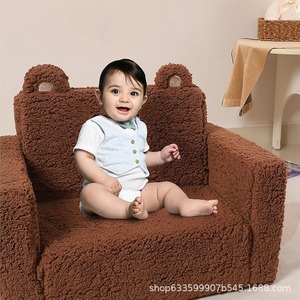 Fauteuil pliable pour enfants, siège en peluche douce pour l'étude et la lecture, couleur marron, forme carrée et rembourrage en mousse - Product Image 5