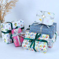 Boîte cadeau multi-tailles en carton recyclable avec couvercle supérieur et inférieur pour bougies, cadres photo, portefeuilles - Emballage de festival, marchandises de vente au détail