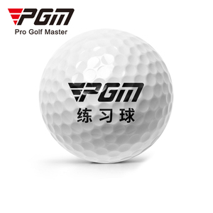 PGM Q028 Alta calidad Durable a más de 2000 golpes 2 años de garantía Reciclable y reemplazable Logotipo personalizado Pelota de <span class=keywords><strong>golf</strong></span> de entrenamiento - Product Image 6