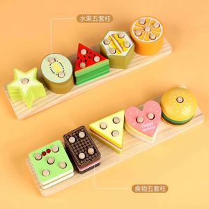 Vente en gros de jouets classiques pour enfants, nouveaux arrivages, blocs d'empilage en bois naturel, jeu d'empilage en bois pour les tout-petits - Product Image 2