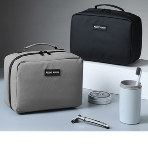 Trousse de toilette Right Away, grande capacité, rectangulaire, en polyester, sac de voyage portable, noir et gris - Product Image 1