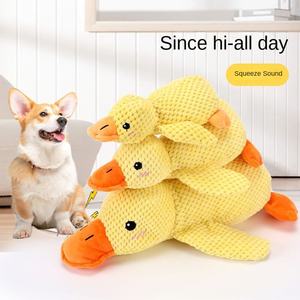 Köpek Oyuncak Sesli Sarı Ördek Yavrusu Peluş Bebek Büyük Köpekler İçin Eşlik Eden Kendinden Yapan Molar Diş Kaşıyıcı Model 0021 Evcil Hayvan Oyuncağı - Product Image 3