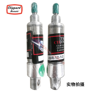 กระบอกลมคลิปพาร์ด รุ่น USR-05-1-2-N ตัวกระตุ้นลมขนาดเล็ก - Product Image 3