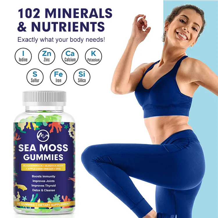 Seamoss Gummies รากหญ้าเจ้าชู้อินทรีย์,กูมมี่มอสทะเลขนมเสริม60ชนิด