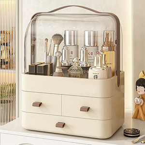 Desktop Cosmetic Storage <b>Box</b> Drawer Style Plastic Makeup Organizer <b>With</b> Clear <b>Lid</b> For Skincare And Lipstick Storage - Product Image 1