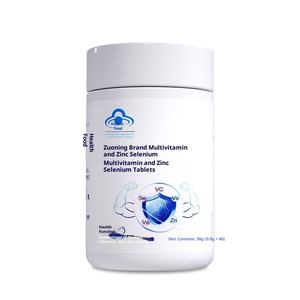 Comprimés multivitaminés et de zinc pour adultes OEM 0,5 g 60 unités pour soutenir le système immunitaire et offrir des bienfaits antioxydants - Product Image 1
