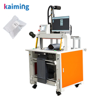 Machine d'emballage automatique pour film PE en rouleau, scellage à froid, pour colis express et e-commerce