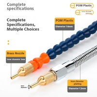 Tuyau de refroidissement pneumatique universel pour Machine-outil Pompe à huile Tour Fluide de coupe Traitement Fraiseuse Tête de buse d'eau