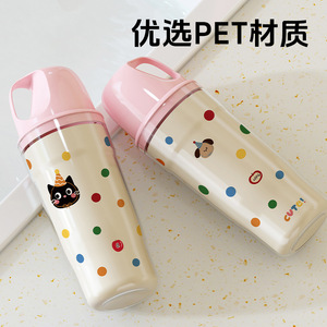 Dopamine Polka Dot Travel Cup 2 In 1 Foldable Toothbrush Mouthwash Holder For Travel Storage - Product Image 5
