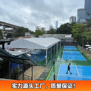 Carpa de PVC Personalizada de Tipo Extendido, de Una Sola Capa, para las Cuatro Estaciones, Domo Deportivo Inflable, Cancha de Tenis, Pabellón de Pádel y Pickleball - Product Image 5
