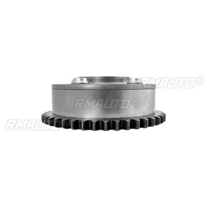 Piñón de distribución de admisión y escape del árbol de levas F4J16-1006040BA, ajustador de admisión del motor para piezas de motor Chery 4J16, accesorios para coche - Product Image 4