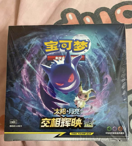 กล่องบูสเตอร์ซีลโรงงาน PTCG Arceus GX Moltres Zapdos <span class=keywords><strong>Articuno</strong></span> GX Sky Origin CSM1aC ภาษาจีนตัวย่อ TCG พร้อมกล่องซีล - Product Image 4
