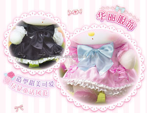 100% auténtico TOP TOY Sanrios Kuromii <span class=keywords><strong>MYMELODY</strong></span> dulce cuento de hadas serie Kawaii vinilo colgante muñeca figura de peluche juguete regalo de moda - Product Image 6