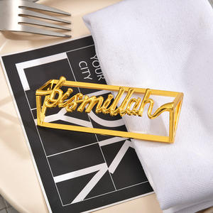 Décoration de table en gros, alliage de zinc de haute qualité, anneau de serviette Bismillah doré, fête de Pâques, anneau de serviette en métal doré Bismillah - Product Image 2