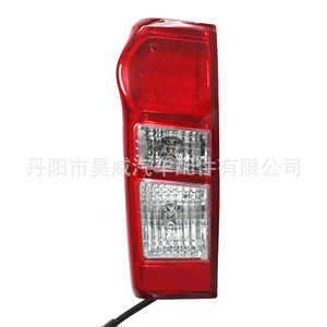 Luz Trasera LED para Isuzu Dmax D-Max Colorado Facelift Ute 2014 - Product Image 3