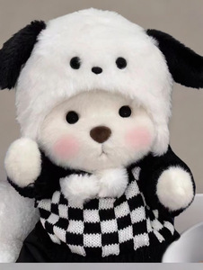 Osos de Peluche Personalizados con Logotipo, Juguetes de Peluche, Regalos, Cajas Misteriosas de Osos de Peluche Unisex, Juguetes de Peluche - Product Image 6