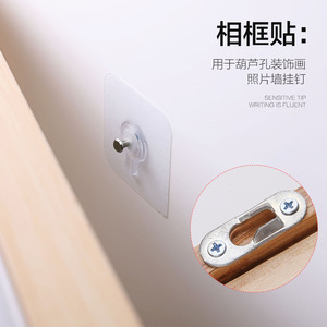 Traceless Nail Strong <b>Adhesive</b> <b>Hooks</b> Square Wall Mounted Self <b>Adhesive</b> For Photo Frames Tiles Wall Hanging Suction Cups - Product Image 5