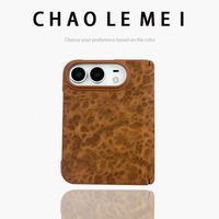 Étui de protection pour iPhone Duo, toucher doux, anneau magnétique intégré, charge sans fil, étui intégré avec film protecteur d'écran