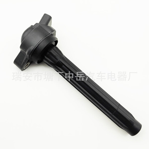 Bobina de Encendido Tipo Pluma Toyota 90919-02280 Para Reemplazo y Reparación - Product Image 1