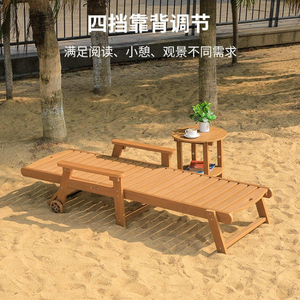 Chaise longue moderne en bois plastique imperméable à l'eau Patio Pool Sun Lounger pour Resort Balcon et Beach Relaxation - Product Image 6