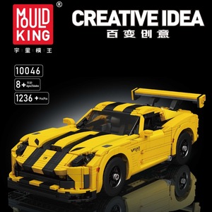 Yuxing Model King 10046 Dodge Viper <b>Building</b> <b>Blocks</b> Car 800 Pieces for Kids Age 8 13 Years - Product Image 2