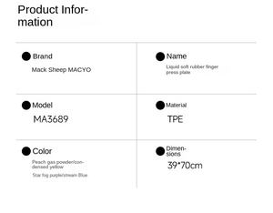 Almohadilla de Masaje de Pies de Silicona Macyo, Placa de Presión de Dedos Redonda, Placa de Circulación Sanguínea, Tapete de Masaje para Caminar - Product Image 5