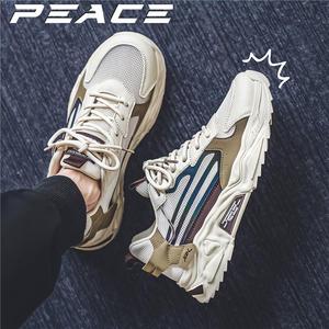 Dernières tendances en matière de chaussures rétro personnalisées avec logo de marque, chaussures de course et de marche en mesh, chaussures de sport pour hommes, baskets décontractées en cuir PU, semelle intérieure en EVA souple - Product Image 3