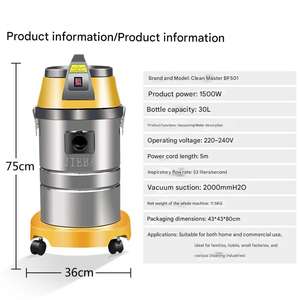 BF501 - Huishoudelijk gebruik, krachtige applicatie voor meerdere scenario's - Product Image 4